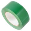 Oryx Duct Tape - 10 Yards, Green Price in Doha Qatar