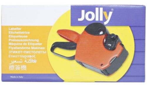 Jolly JC20 2-Line Price Gun/Labeler - 20 Characters, Assorted Color Price in Doha Qatar - Image 2